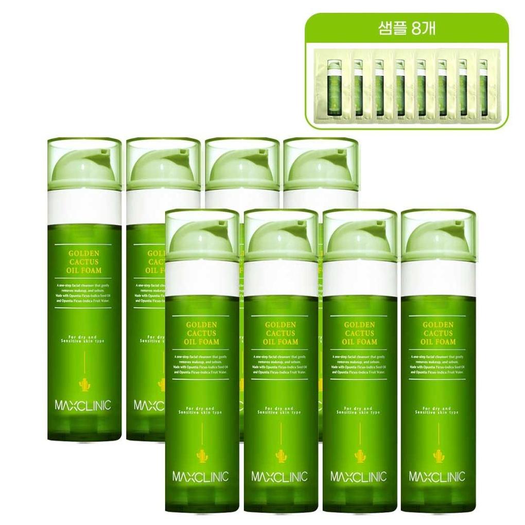 Max Clinic Oil Foam Cleansing Golden Cactus Large Capacity 110g (8 units) + 8 samples Max Clinic Golden Cactus 110g x 8 + 8 samples
Max Clinic Oil Foam Cleansing Golden Cactus Large Capacity 110g (8 units) + 8 samples Max Clinic Golden Cactus 110g x 8 + 8 samples
