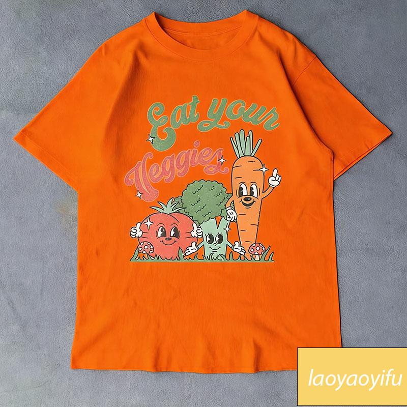 Eat Your Veggies Retro Graphic T Shirt Vegan Shirt Vegetable Screen Print Cotton Tee Farmers Market Clothing Foodie Gardening 3XL
Eat Your Veggies Retro Graphic T Shirt Vegan Shirt Vegetable Screen Print Cotton Tee Farmers Market Clothing Foodie Gardening 3XL