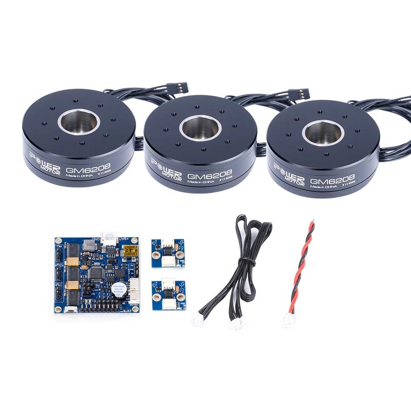 IFLIGHT iPower GM6208 Мотор для стабілізатора та 32-бітна плата керування AlexMos Комплект (версія CN)
IFLIGHT iPower GM6208 Мотор для стабілізатора та 32-бітна плата керування AlexMos Комплект (версія CN)