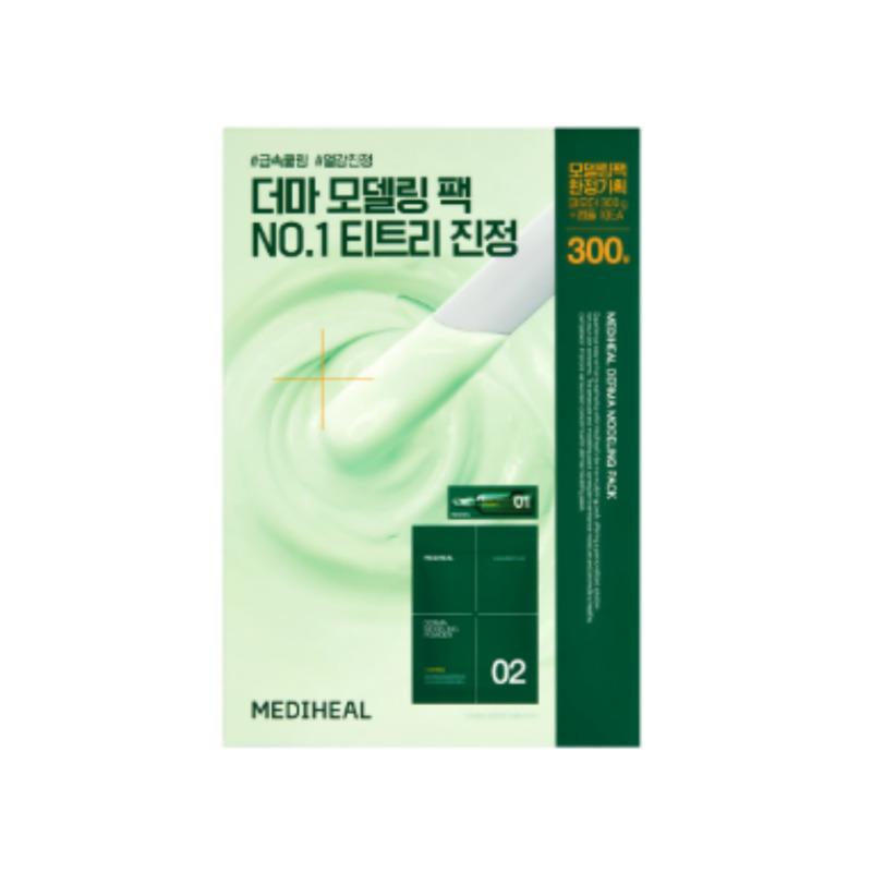 Mediheal Derma Моделирующая маска Чайное дерево (28 г порошка + 2 мл ампула, саше для одноразового использования)
Mediheal Derma Моделирующая маска Чайное дерево (28 г порошка + 2 мл ампула, саше для одноразового использования)