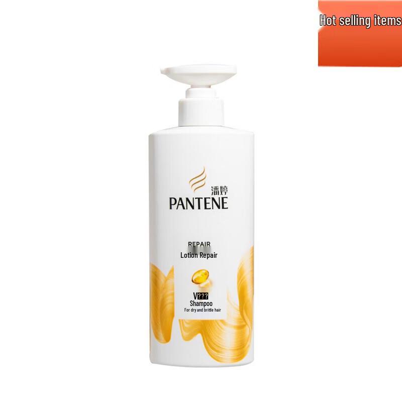 Шампунь Pantene Лосьон Repair V-Essence
Шампунь Pantene Лосьон Repair V-Essence