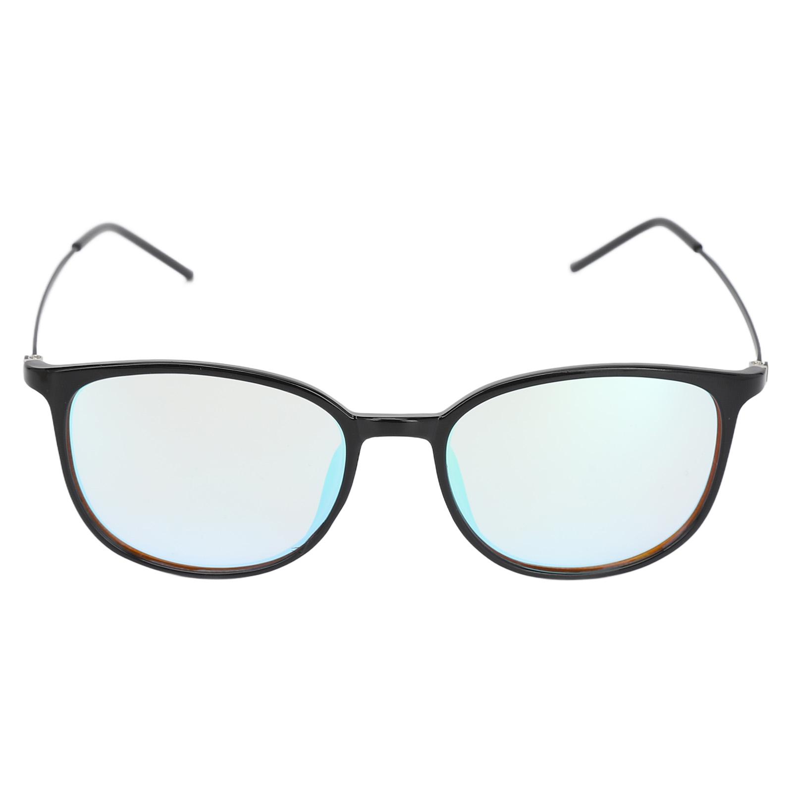 Color Blindness Glasses High Contrast Reduce Distortion Color Weakness Glasses for Indoor Outdoor Black Frame
Color Blindness Glasses High Contrast Reduce Distortion Color Weakness Glasses for Indoor Outdoor Black Frame