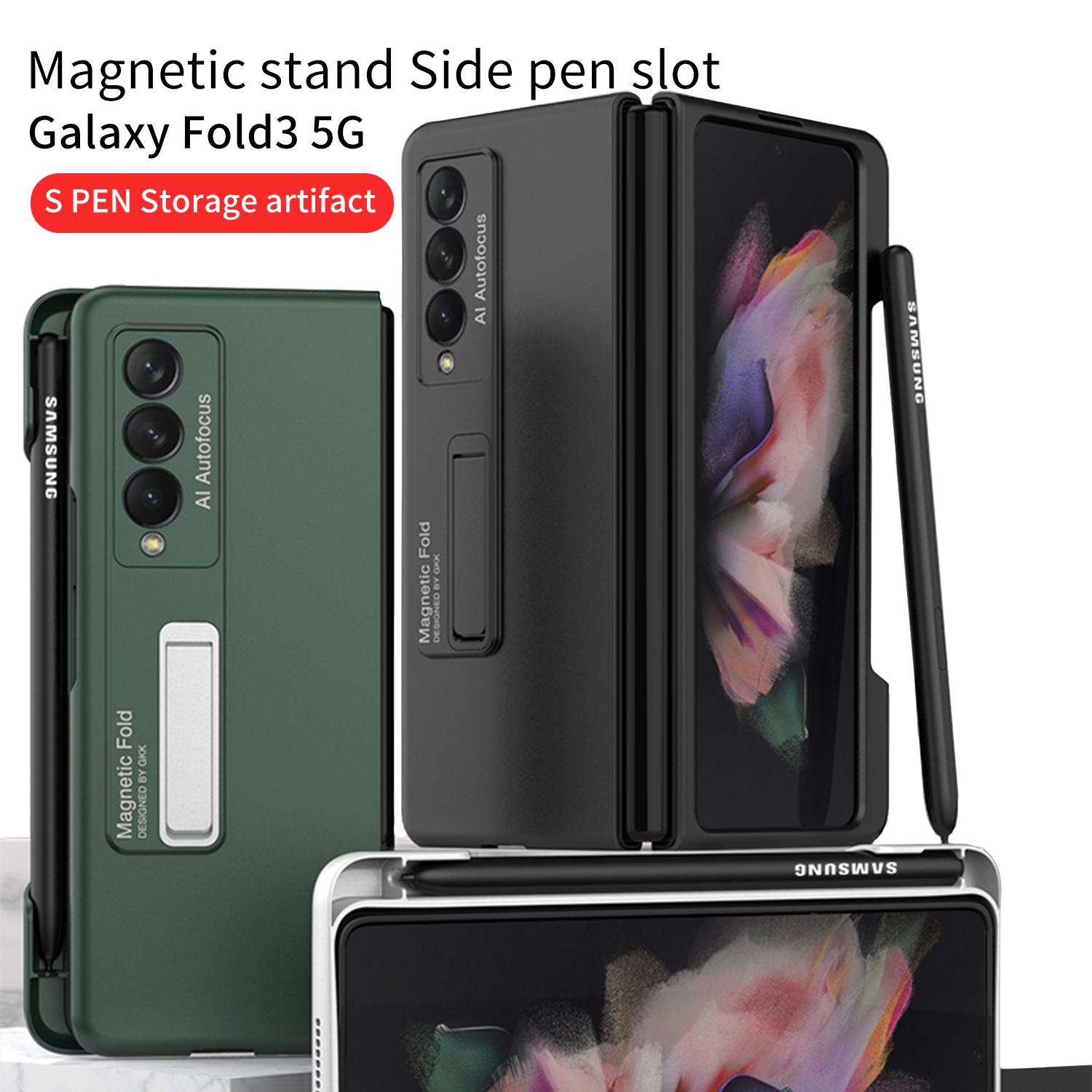 Жесткий пластиковый чехол для Samsung Galaxy Z Fold 3 5g, защитная крышка с магнитной подставкой и боковым гнездом для ручки
Жесткий пластиковый чехол для Samsung Galaxy Z Fold 3 5g, защитная крышка с магнитной подставкой и боковым гнездом для ручки
