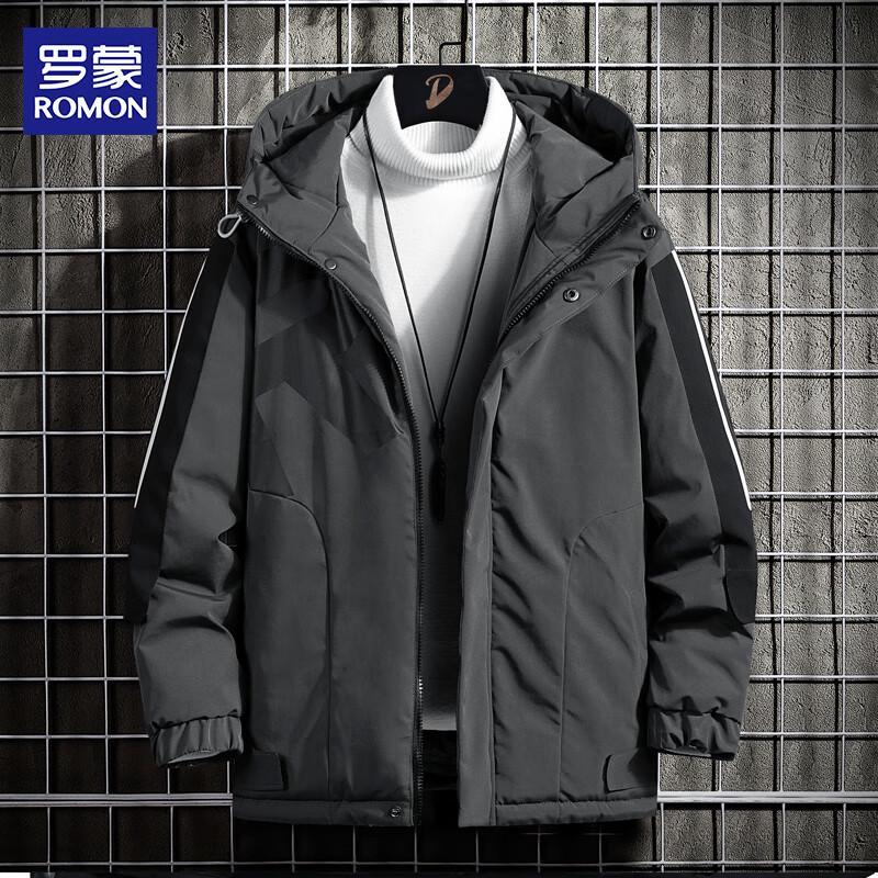 ROMON Men s Hooded Thickened Padded Winter Jacket 2XL
ROMON Men s Hooded Thickened Padded Winter Jacket 2XL