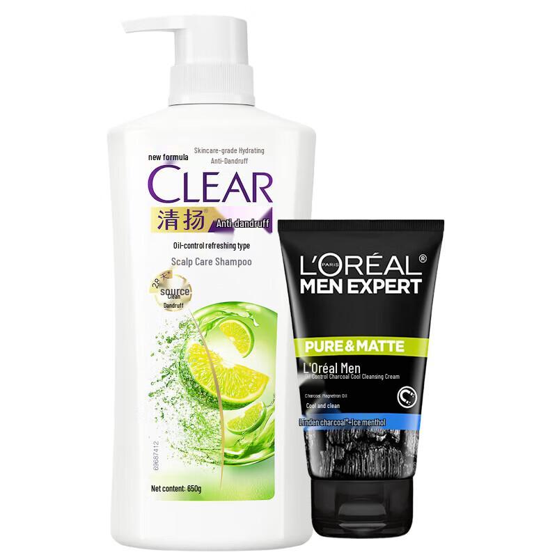 Clear Men Oil Control Shampoo & Facial Cleanser Bundle
Clear Men Oil Control Shampoo & Facial Cleanser Bundle