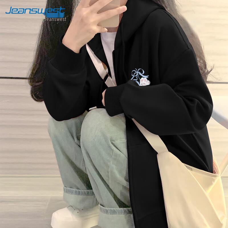 JEANSWEST Women s Loose Fit Hooded Cardigan Sweatshirt L
JEANSWEST Women s Loose Fit Hooded Cardigan Sweatshirt L