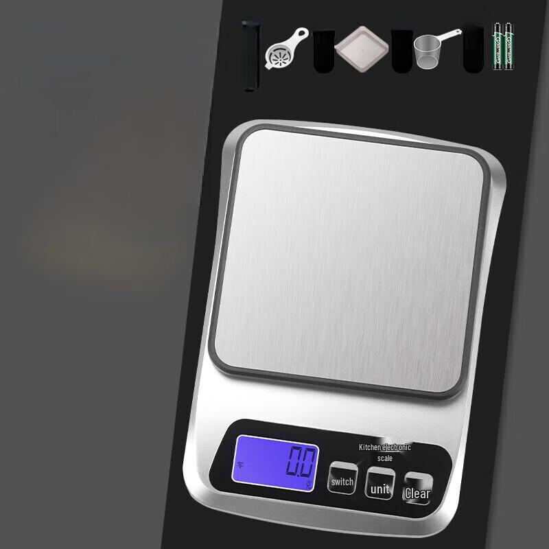 ZISIZ Digital Kitchen Scale for Baking and General Use
ZISIZ Digital Kitchen Scale for Baking and General Use