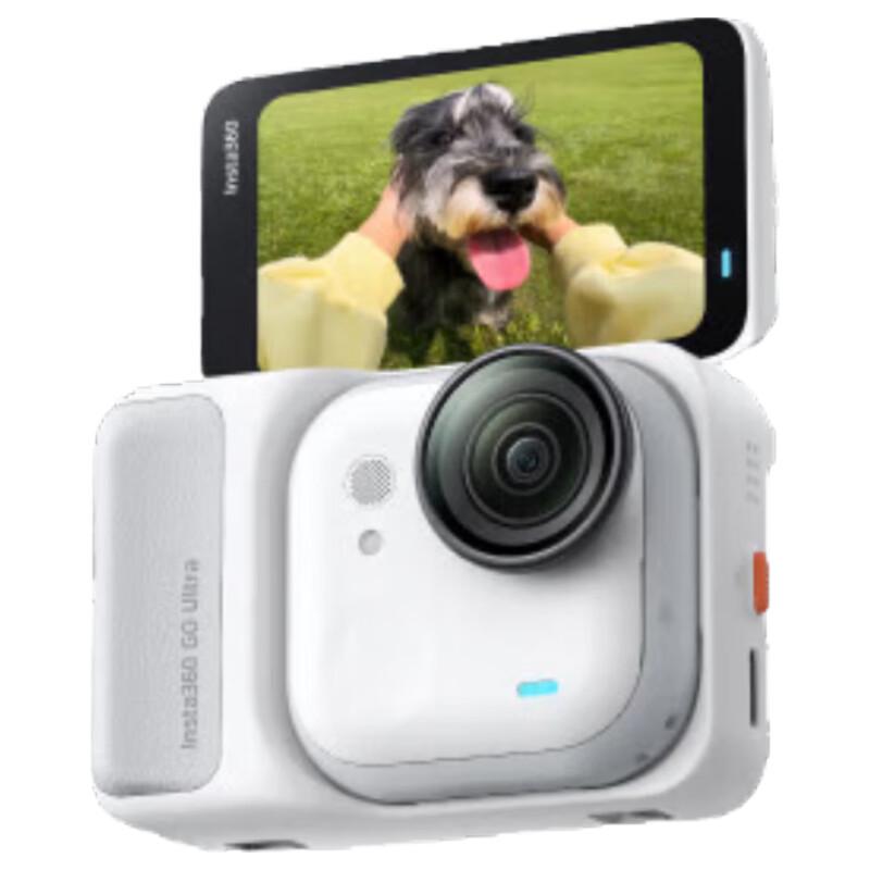 Insta360 GO Ultra 4K Action Camera (CN version)
Insta360 GO Ultra 4K Action Camera (CN version)