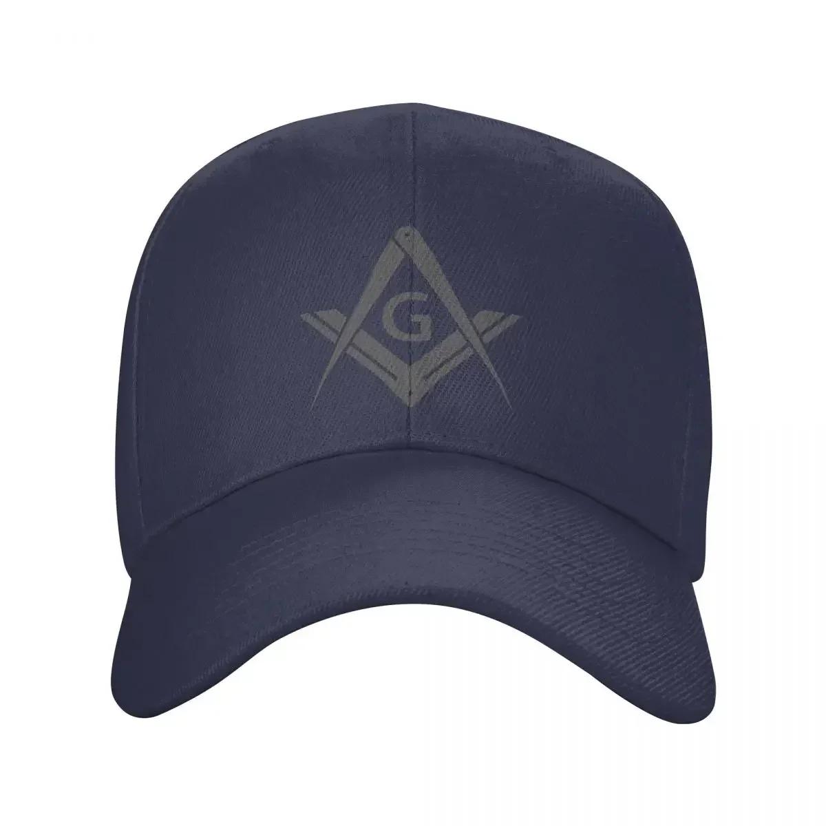 Бейсболка з логотипом Freemason Жіноча унісекс Персоналізована регульована унісекс Masonic Mason Freemasonry Dad Hat Літні капелюхи Adjustable Cap
Бейсболка з логотипом Freemason Жіноча унісекс Персоналізована регульована унісекс Masonic Mason Freemasonry Dad Hat Літні капелюхи Adjustable Cap