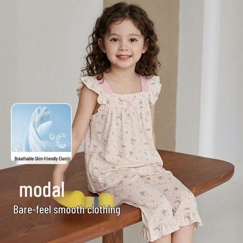 ZISEHY Kids Soft Modal Summer Pajama Set 130
ZISEHY Kids Soft Modal Summer Pajama Set 130