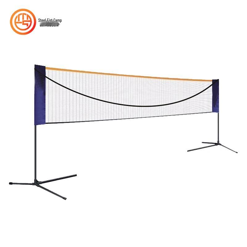 Portable Adjustable Badminton Net Stand
Portable Adjustable Badminton Net Stand