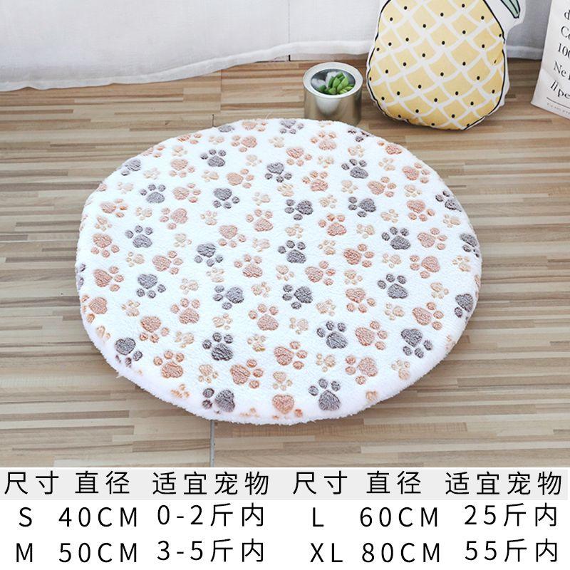 Товары для питомцев Мультяшный коврик Двусторонний с бархатным утолщенным теплотехнологичным круглым ковриком Коврик для питомника Матрас для кошек Теплая подстилка для маленьких и средних собак Round cushion-small size (35-40cm) Milky paw print
Товары для питомцев Мультяшный коврик Двусторонний с бархатным утолщенным теплотехнологичным круглым ковриком Коврик для питомника Матрас для кошек Теплая подстилка для маленьких и средних собак Round cushion-small size (35-40cm) Milky paw print