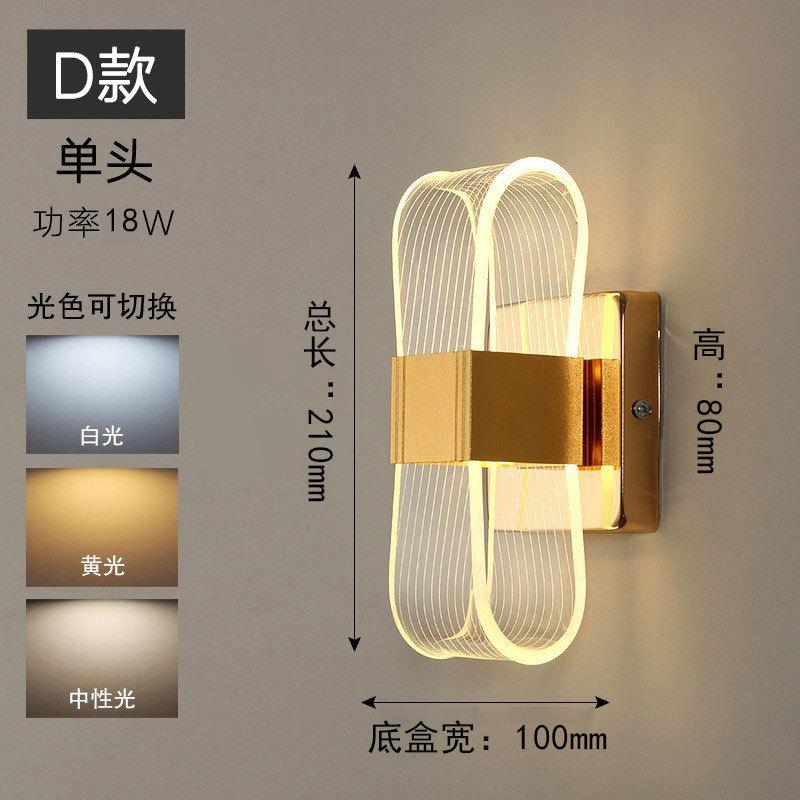 Современные и минималистичные светодиодные настенные светильники. Роскошная спальня, прикроватная тумбочка, гостиная, коридор отеля, креативные светильники. Three color dimming
Современные и минималистичные светодиодные настенные светильники. Роскошная спальня, прикроватная тумбочка, гостиная, коридор отеля, креативные светильники. Three color dimming