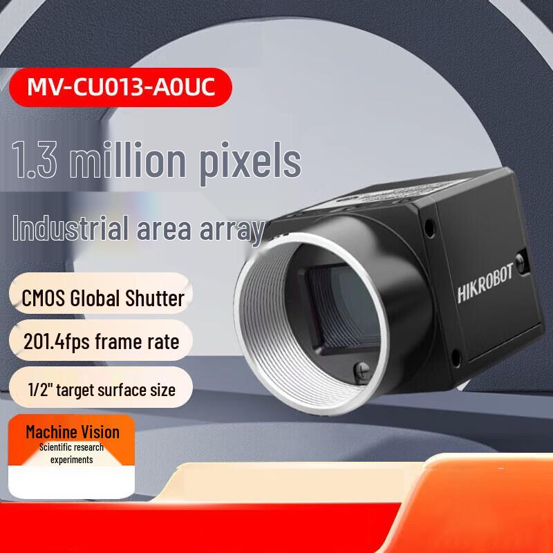 Hikvision CU Series USB3.0 Area Scan Camera (CN version)
Hikvision CU Series USB3.0 Area Scan Camera (CN version)