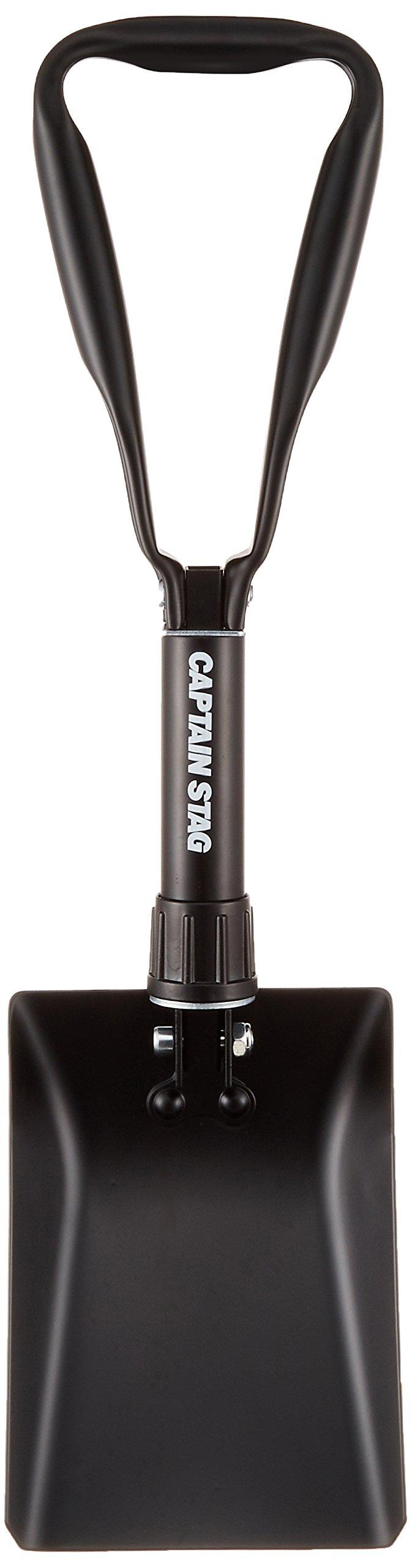 Captain Stag Square Steel Folding Scoop with Bag UA-4501
Captain Stag Square Steel Folding Scoop with Bag UA-4501