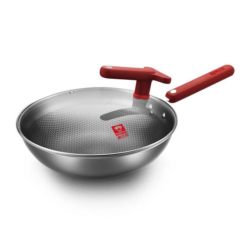 KOBACH 32cm Classic Red 304 Stainless Steel Honeycomb Wok
KOBACH 32cm Classic Red 304 Stainless Steel Honeycomb Wok
