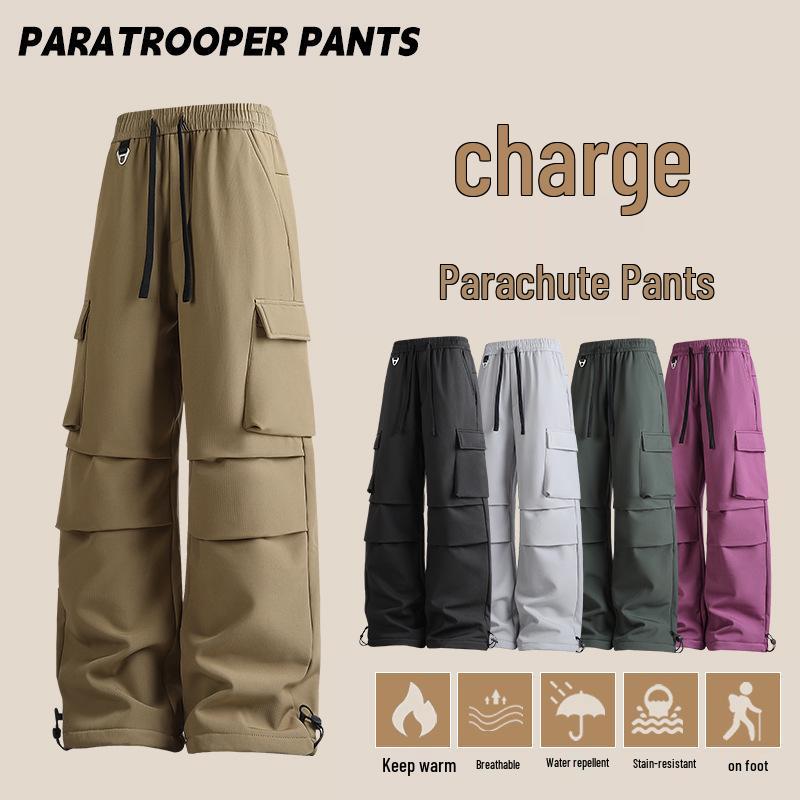 Unisex Casual Windproof Parachute Pants: Loose Fit, Straight Leg, Multi-Functional for Spring & Autumn 2XL
Unisex Casual Windproof Parachute Pants: Loose Fit, Straight Leg, Multi-Functional for Spring & Autumn 2XL