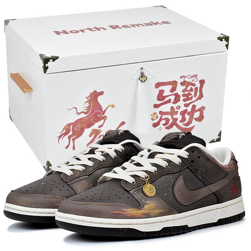 Nike Dunk Стійкі до стирання Низькі Скейтбордичні кросівки Чоловічі IH7333-200(Team1676-S-BOX) 40.5
Nike Dunk Стійкі до стирання Низькі Скейтбордичні кросівки Чоловічі IH7333-200(Team1676-S-BOX) 40.5