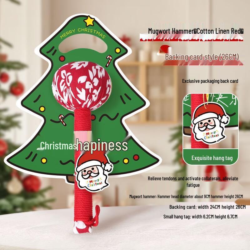 Mugwort Massage Hammer
Mugwort Massage Hammer