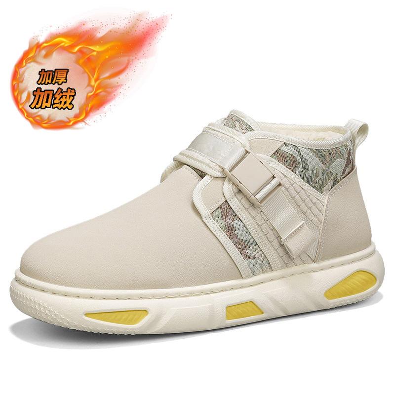 Мужская обувь повседневная платформа зимние сапоги мужские зимние уличные бархатные теплые высокие на шнуровке хлопковая обувь мужская осенне-зимняя 44
Мужская обувь повседневная платформа зимние сапоги мужские зимние уличные бархатные теплые высокие на шнуровке хлопковая обувь мужская осенне-зимняя 44