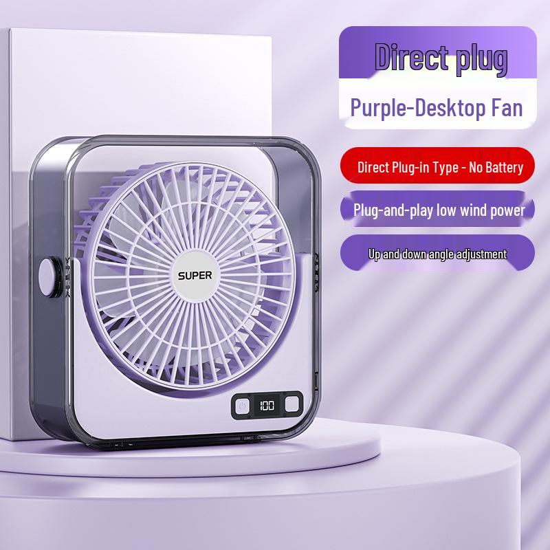 Compact USB Rechargeable Fan with Strong Wind and Smart Digital Display Digital Display Light Fan
Compact USB Rechargeable Fan with Strong Wind and Smart Digital Display Digital Display Light Fan