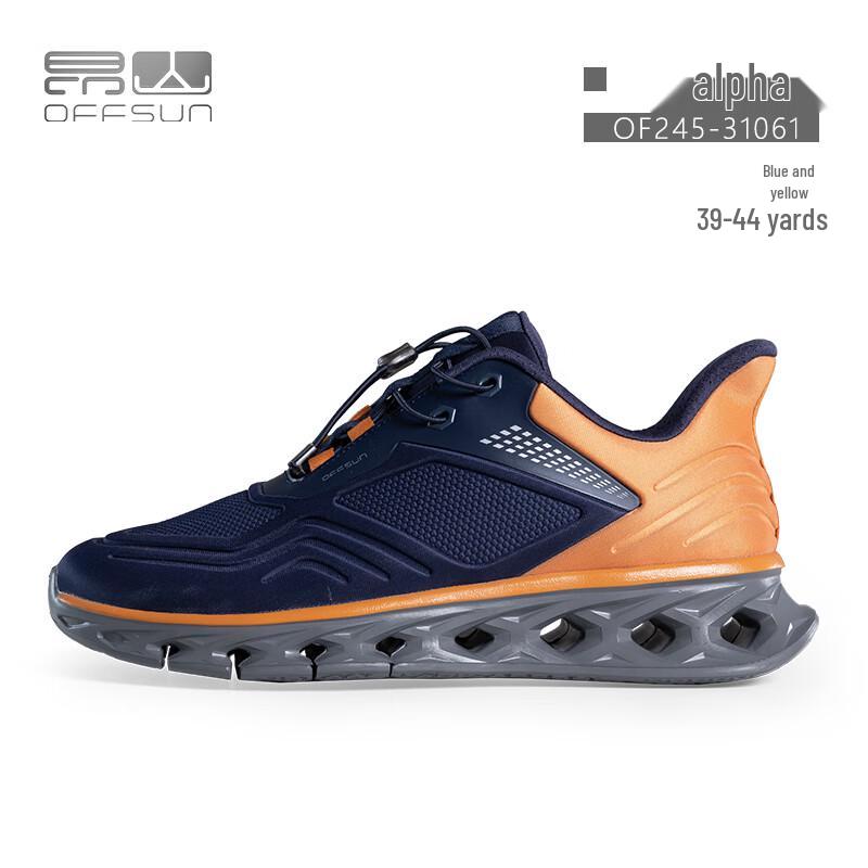 Angshan Alpha Unisex Ultralight Running Shoes EUR 40
Angshan Alpha Unisex Ultralight Running Shoes EUR 40