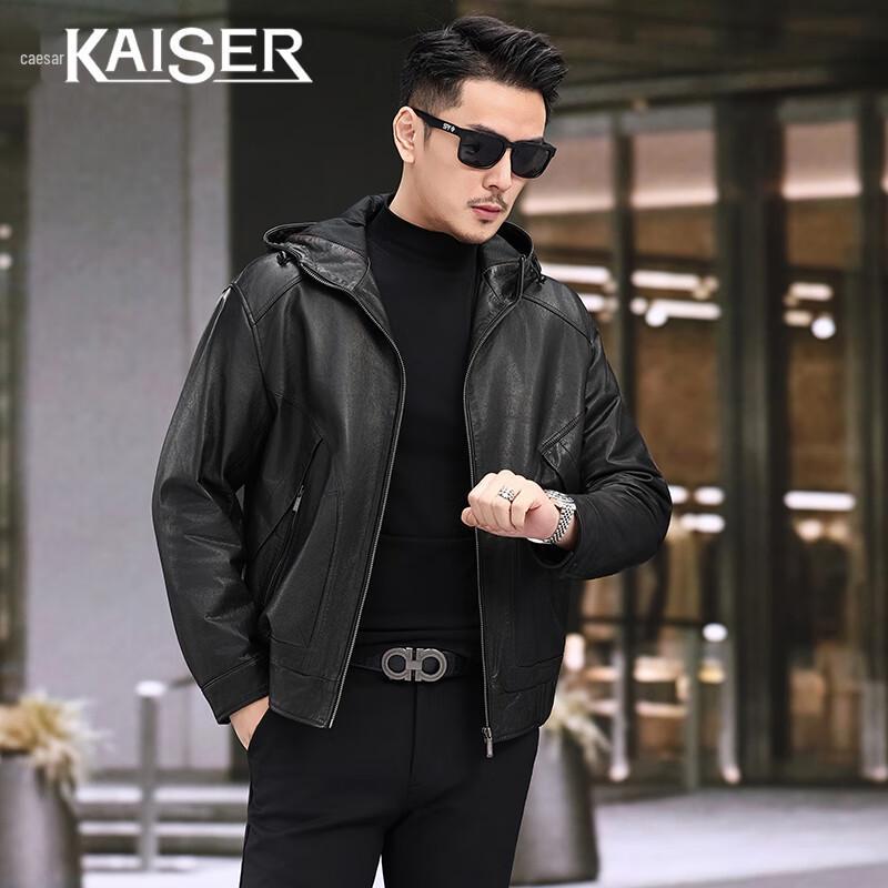 Мужская кожаная куртка с капюшоном KAISER 2XL
Мужская кожаная куртка с капюшоном KAISER 2XL