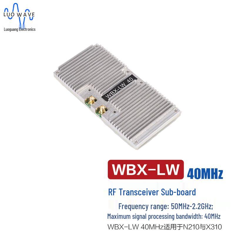 USRP RF Transceiver Daughterboard WBX-LW 40MHz
USRP RF Transceiver Daughterboard WBX-LW 40MHz