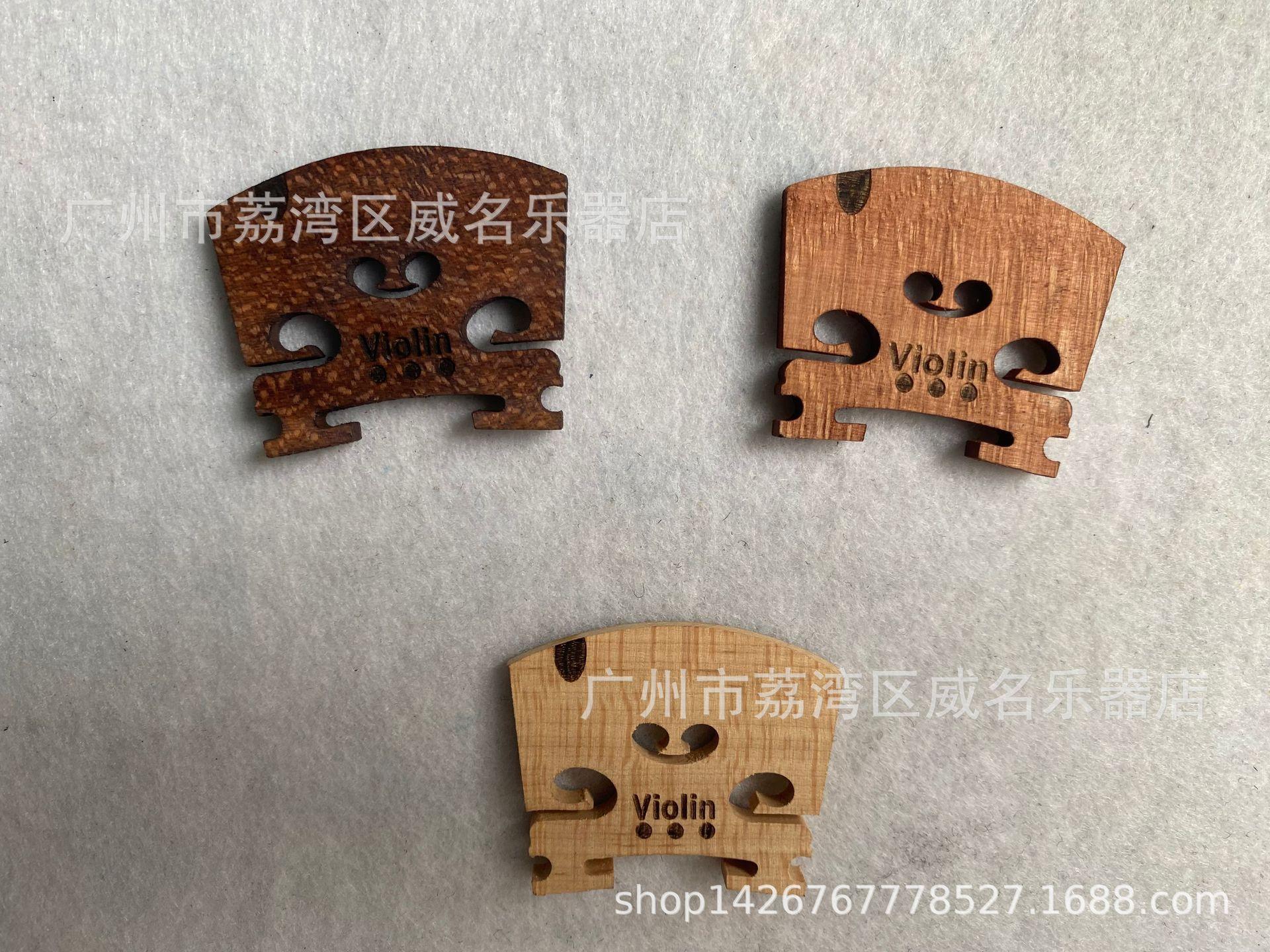 High-Quality Maqiao Violin Bridges, 4/4 Thickness, Crafted from Northeast China Maple Wood Dark Color
High-Quality Maqiao Violin Bridges, 4/4 Thickness, Crafted from Northeast China Maple Wood Dark Color