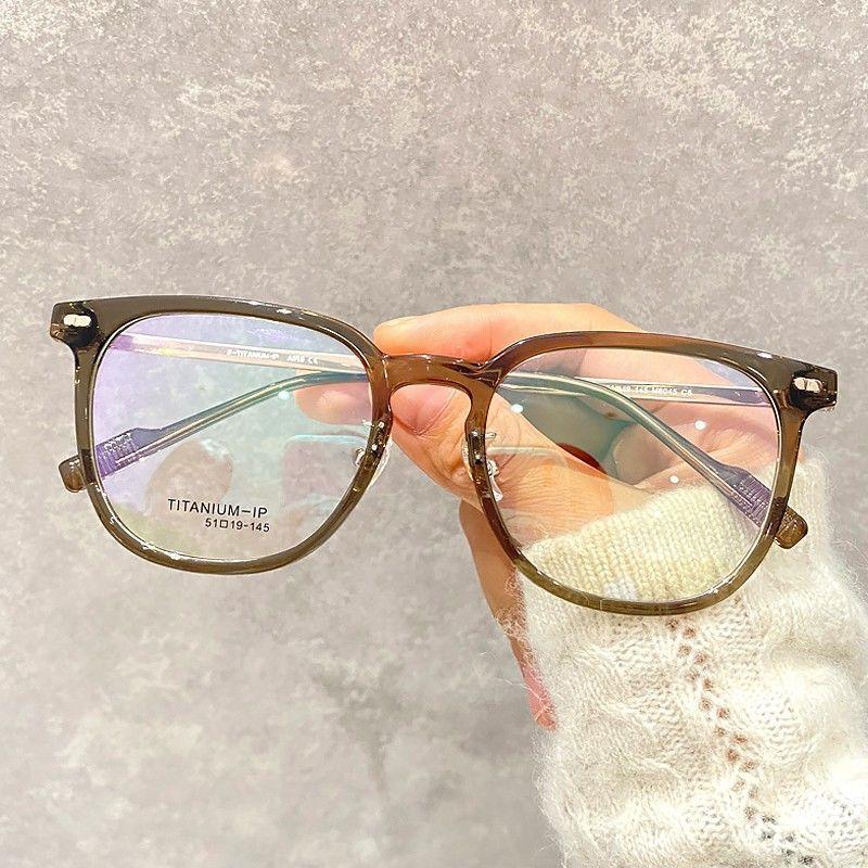 Fashionable Women s Large Square Glasses Anti Blue Light Transparent Glasses Ultra Light Neutral Glasses зелений
Fashionable Women s Large Square Glasses Anti Blue Light Transparent Glasses Ultra Light Neutral Glasses зелений