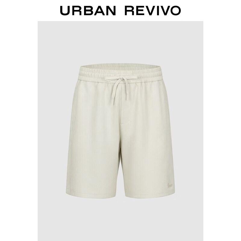 UR Men s Solid Color Elastic Drawstring Shorts 31
UR Men s Solid Color Elastic Drawstring Shorts 31