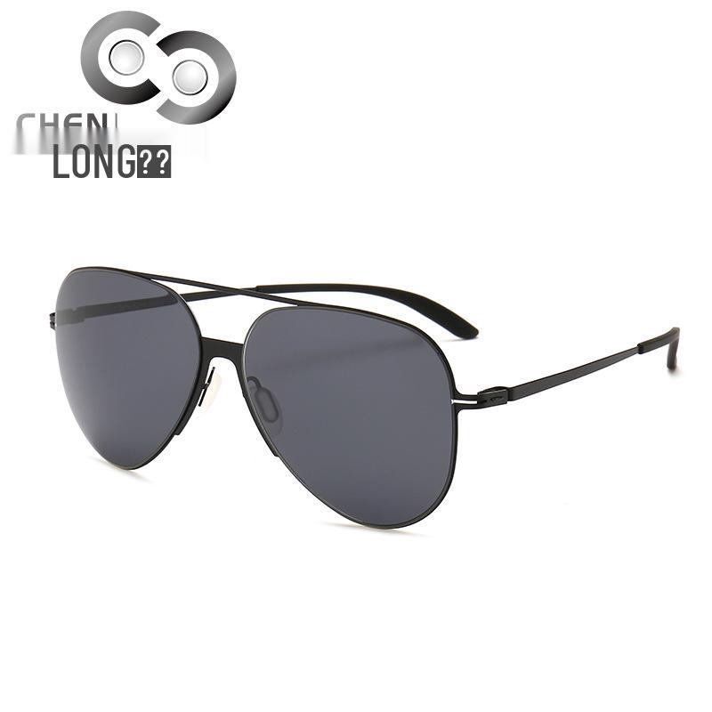 New Trend Polarized Sunglasses with Double-Beam Stainless Steel Oval Frame & Spring Temples - Model 7706 Black Frame, Gray Lens
New Trend Polarized Sunglasses with Double-Beam Stainless Steel Oval Frame & Spring Temples - Model 7706 Black Frame, Gray Lens