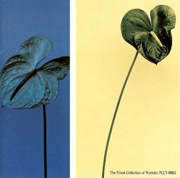 CD WORKSHY - The Finest Collection Of Workshy PCCY00851PROMO Canyon Internat 1995 Japan ObiDance & Electronica Used
CD WORKSHY - The Finest Collection Of Workshy PCCY00851PROMO Canyon Internat 1995 Japan ObiDance & Electronica Used