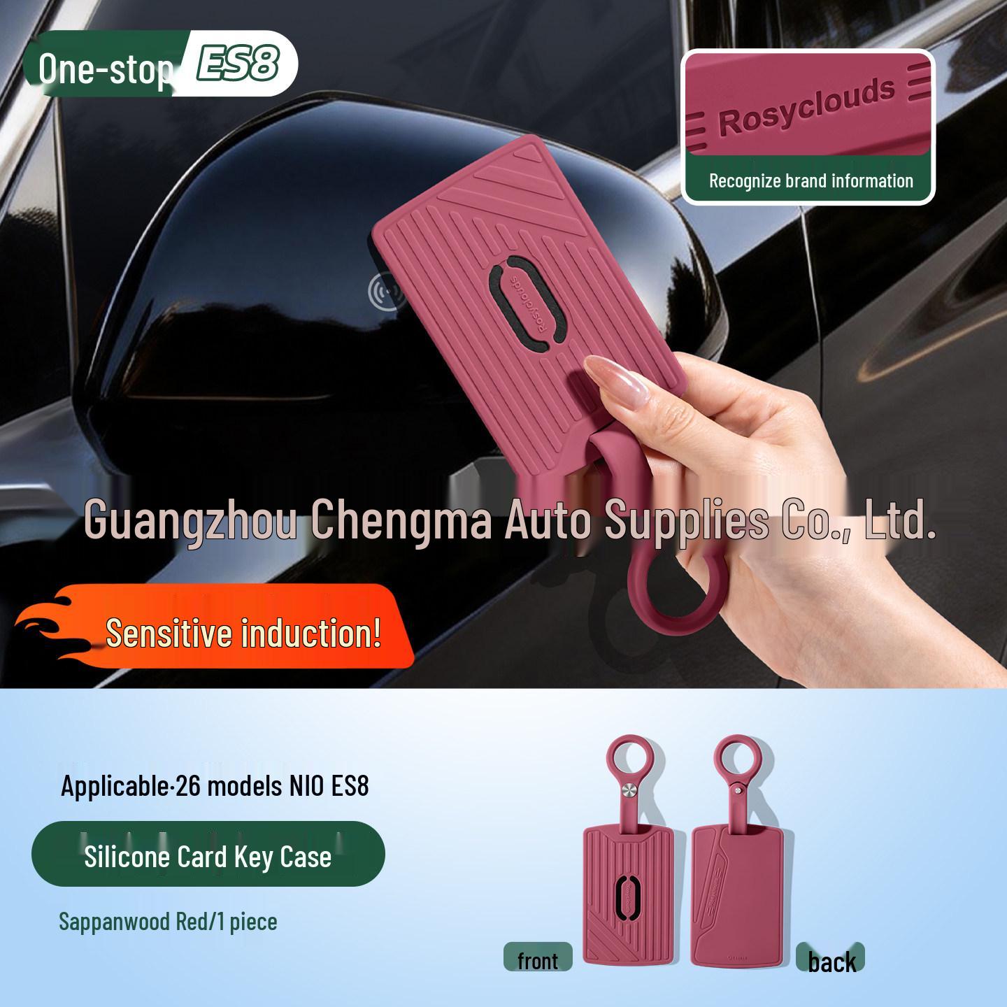NIO ES8, ES6, ET5 Full Coverage Silicone Key Cover - Fits 26 Models, Stylish Interior Accessory.
NIO ES8, ES6, ET5 Full Coverage Silicone Key Cover - Fits 26 Models, Stylish Interior Accessory.