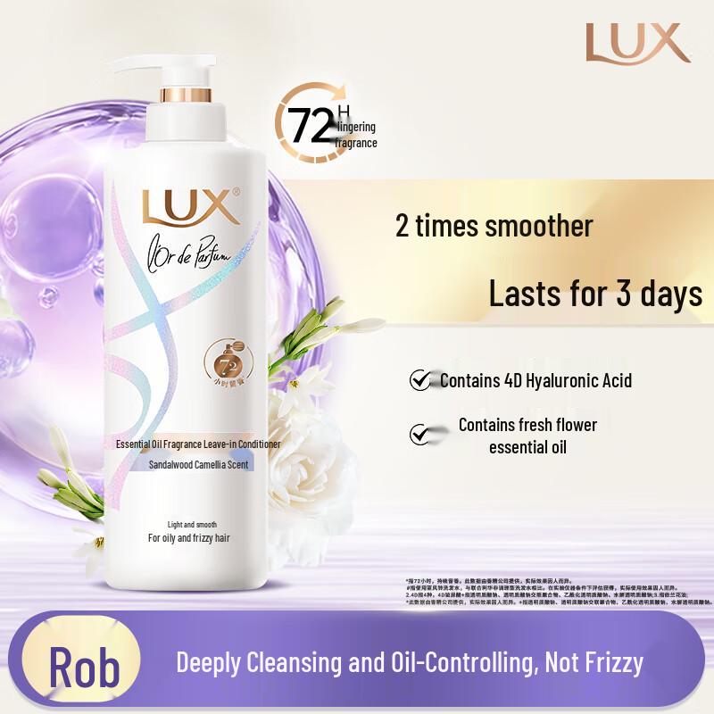 LUX Sandalwood Camellia Fragrant Hair Conditioner
LUX Sandalwood Camellia Fragrant Hair Conditioner