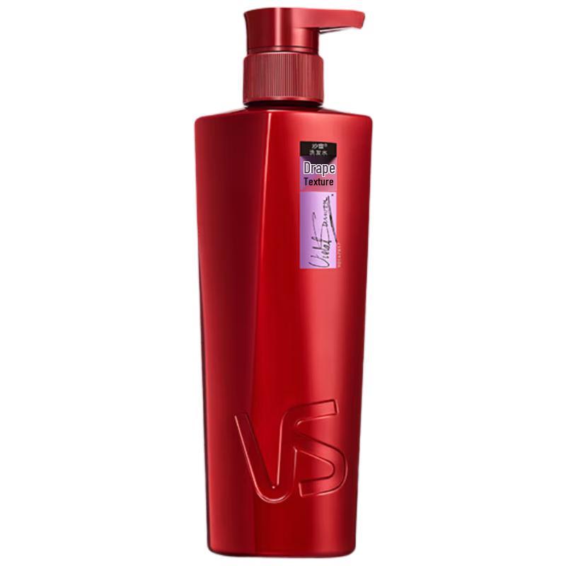 Vidal Sassoon Drape Texture Shampoo
Vidal Sassoon Drape Texture Shampoo