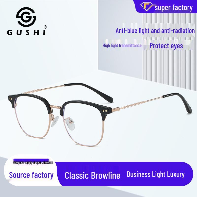 2024 Men s & Women s Anti-Blue Light Myopia Glasses - Stylish TR Metal Eyebrow Frames
2024 Men s & Women s Anti-Blue Light Myopia Glasses - Stylish TR Metal Eyebrow Frames