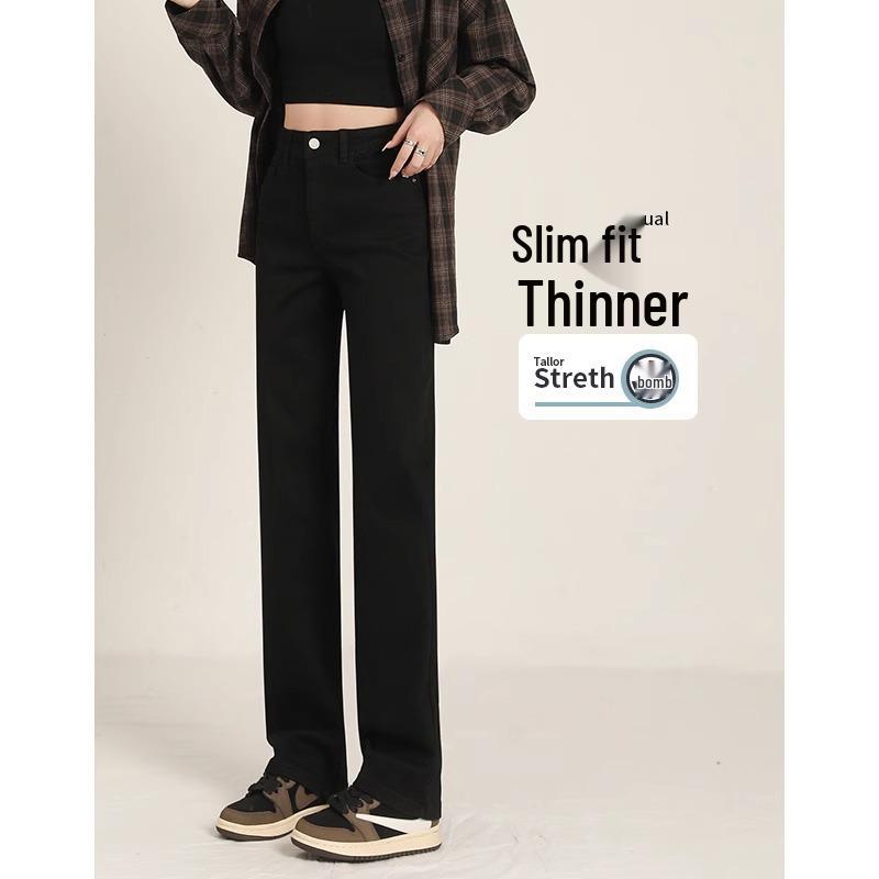 Women s Slim Fit Straight Leg Jeans - Spring 2025 Trendy Black Slimming Pants 27 fits 101-110 lb
Women s Slim Fit Straight Leg Jeans - Spring 2025 Trendy Black Slimming Pants 27 fits 101-110 lb