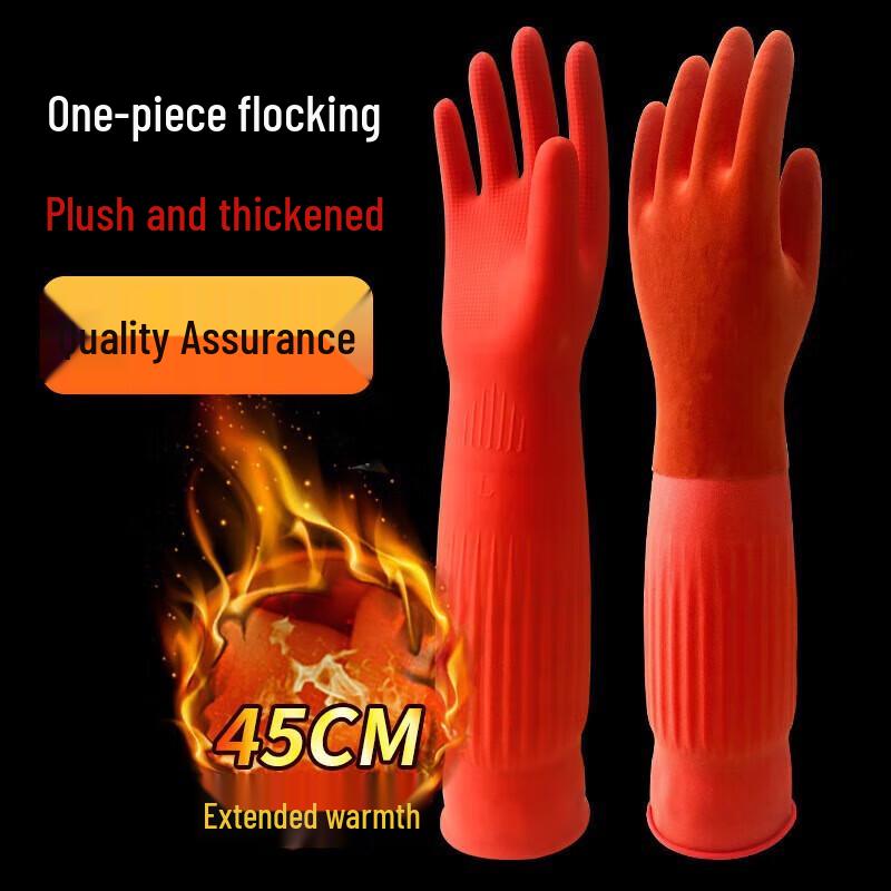 Feiyue Warm Rubber Household Gloves L
Feiyue Warm Rubber Household Gloves L