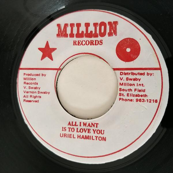7-дюймовая пластинка URIEL HAMILTON All I Want Is To Love You NONE Million Records Ямайка Регги Ска Даб Б/у
7-дюймовая пластинка URIEL HAMILTON All I Want Is To Love You NONE Million Records Ямайка Регги Ска Даб Б/у