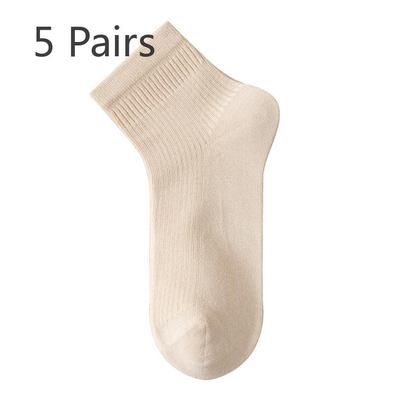 5 пар женских летних тонких однотонных маленьких свежих простых универсальных носков из чистого хлопка с дезодорирующим эффектом 5 Pairs телесный
5 пар женских летних тонких однотонных маленьких свежих простых универсальных носков из чистого хлопка с дезодорирующим эффектом 5 Pairs телесный