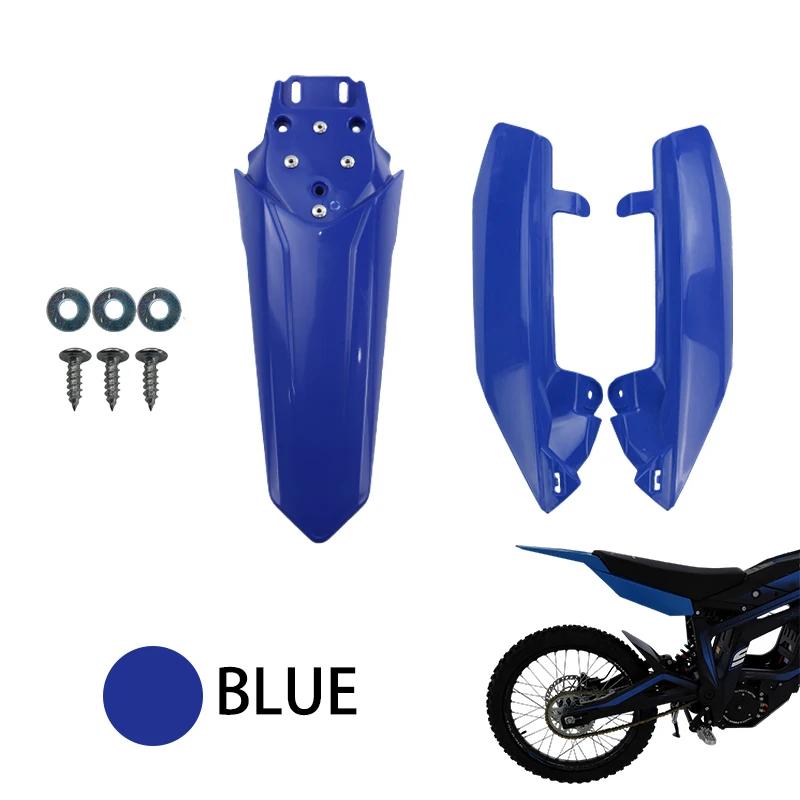 LINGQI RACING Rear Fairing Cover Kit Mudguard Fender and Side Panels For TALARIA Sting R MX4 X3 Electric Bike Scooter Bicycle синій
LINGQI RACING Rear Fairing Cover Kit Mudguard Fender and Side Panels For TALARIA Sting R MX4 X3 Electric Bike Scooter Bicycle синій