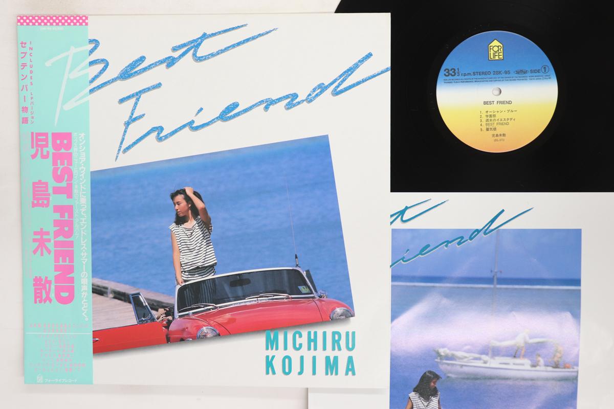 Виниловая пластинка MICHIRU KOJIMA Best Friend 28K95 FOR LIFE 1985 Япония Оби Японский Поп-Рок Б/у
Виниловая пластинка MICHIRU KOJIMA Best Friend 28K95 FOR LIFE 1985 Япония Оби Японский Поп-Рок Б/у