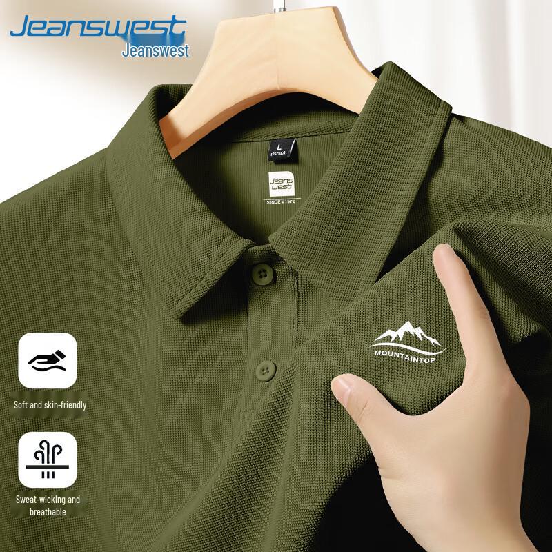 Jeanswest Men s Waffle Knit Polo Shirt M
Jeanswest Men s Waffle Knit Polo Shirt M