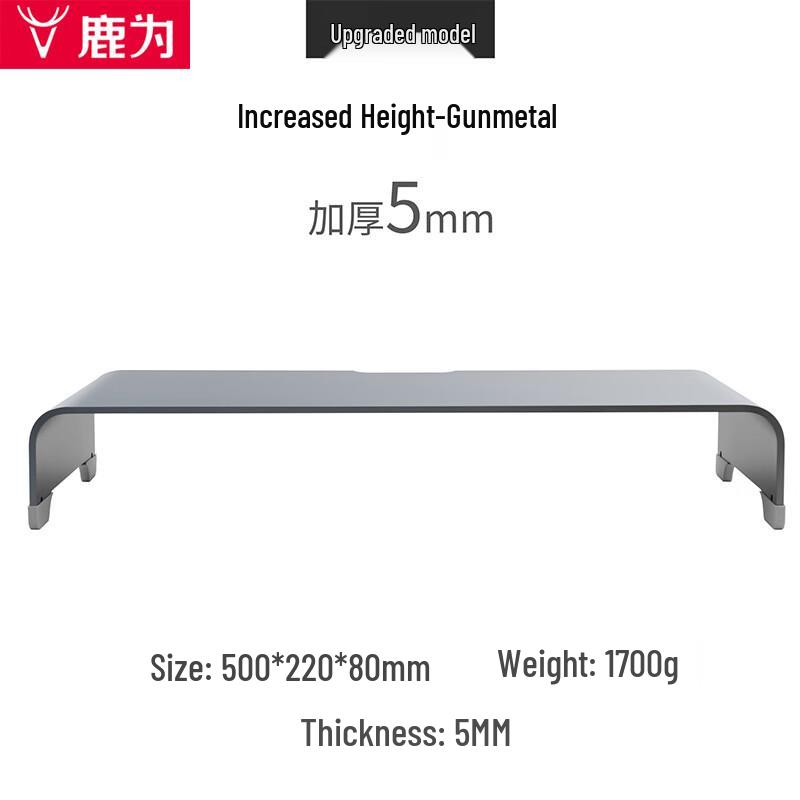 Desktop Laptop Riser Stand with Keyboard Storage
Desktop Laptop Riser Stand with Keyboard Storage