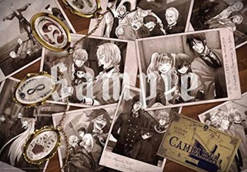 Темный дворецкий: Книга Атлантики 8-я неделя бонус за вход: Иллюстрация Яны Тобосо А4 размера прозрачный файл
Темный дворецкий: Книга Атлантики 8-я неделя бонус за вход: Иллюстрация Яны Тобосо А4 размера прозрачный файл