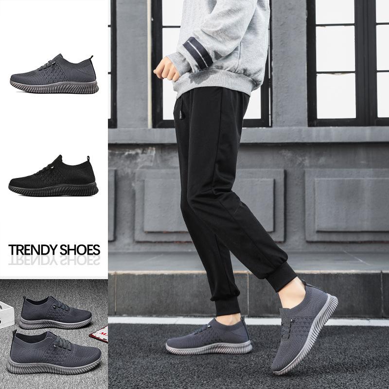Sports men s shoes fly-woven mesh breathable four-season tide shoes simple casual versatile socks lazy shoes 39
Sports men s shoes fly-woven mesh breathable four-season tide shoes simple casual versatile socks lazy shoes 39