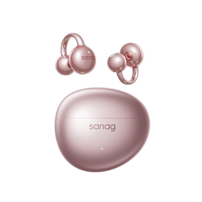 SANAG S7S Ultra Ear Clip Bluetooth Headset
SANAG S7S Ultra Ear Clip Bluetooth Headset