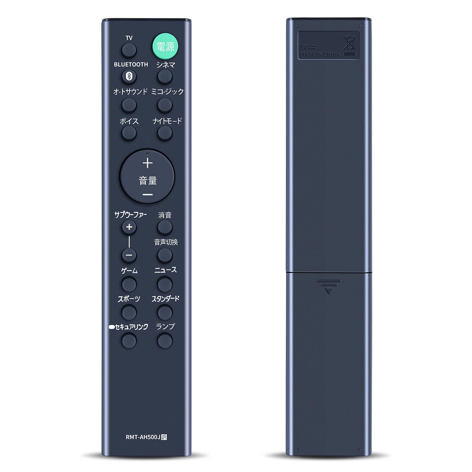 Audio remote control for Sony sound bar remote control replacement Sony audio player remote control Compatible models AWSD35 RMT-AH500J RMT-AH500J
Audio remote control for Sony sound bar remote control replacement Sony audio player remote control Compatible models AWSD35 RMT-AH500J RMT-AH500J