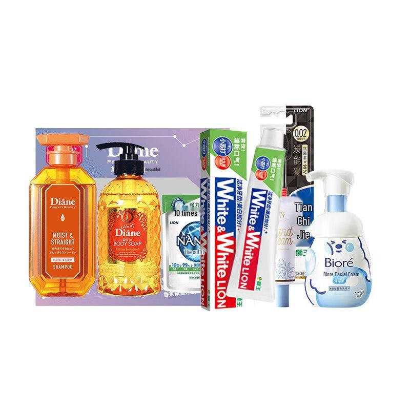 Diane 7-Piece Personal Care & Cleaning Set
Diane 7-Piece Personal Care & Cleaning Set